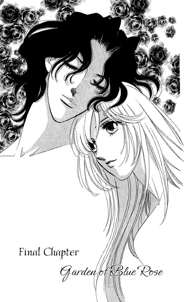 First Girl Chapter 18 2